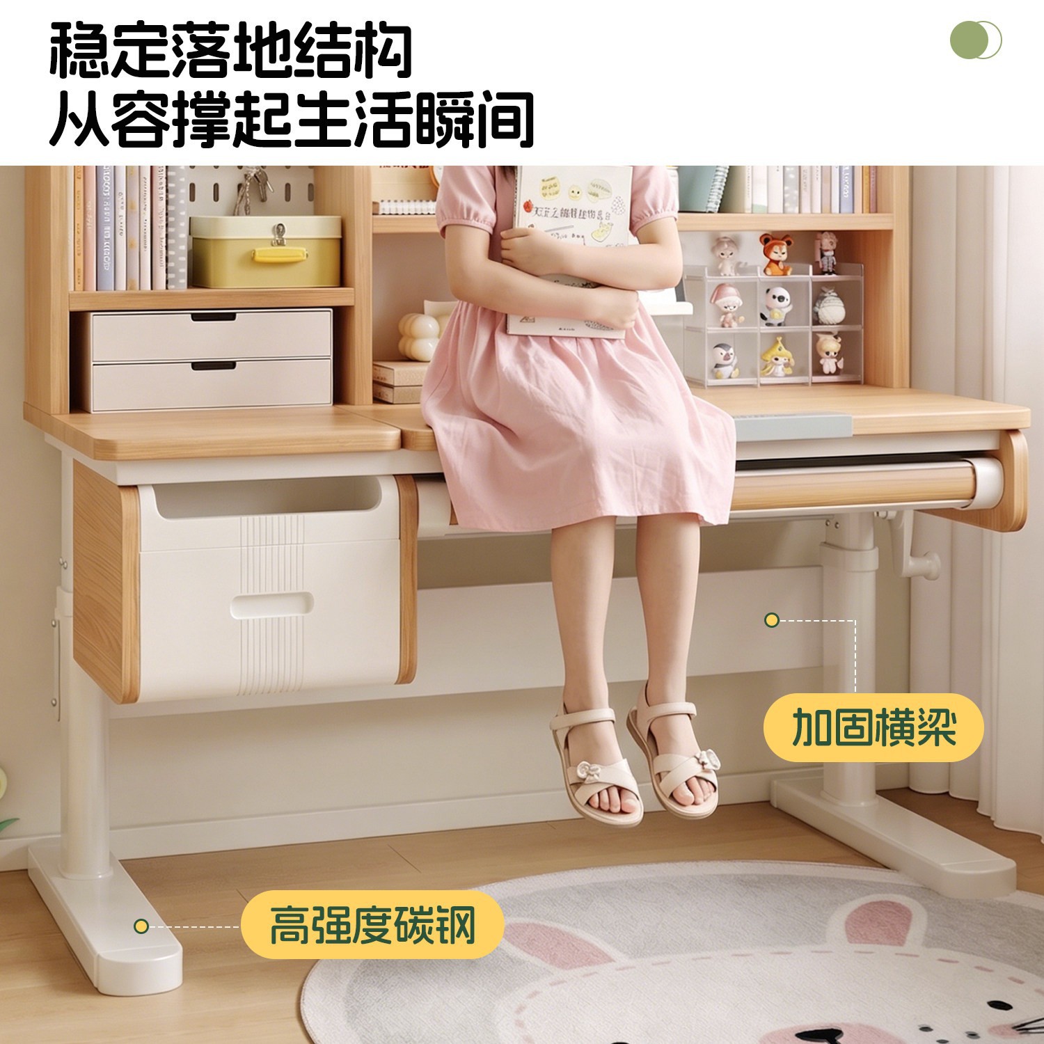 Solid wood study table Lifting - Chairs review and price