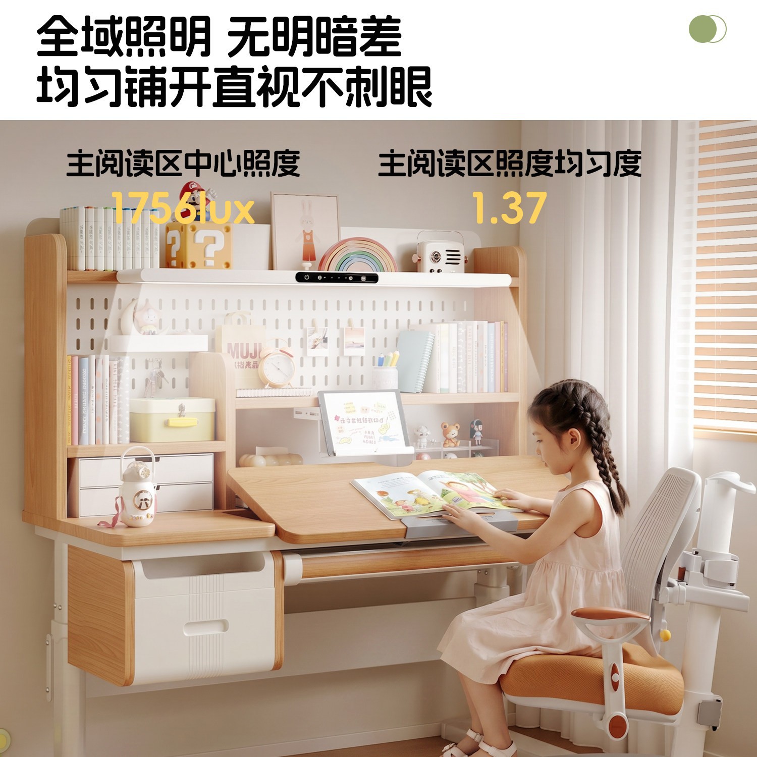 Solid wood study table Lifting - Chairs review and price